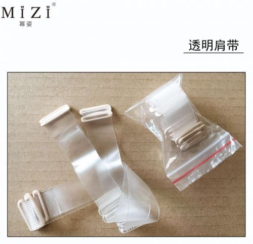 Sangles pour lingerie - Ref 806313