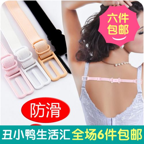  Sangles pour lingerie - Ref 806363