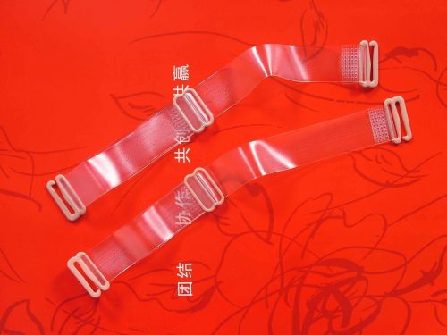 Sangles pour lingerie - Ref 806549