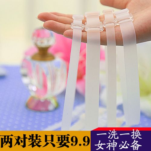 Sangles pour lingerie - Ref 806728