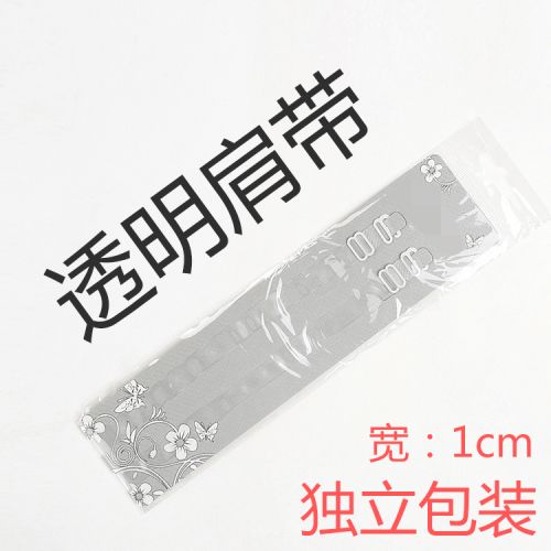 Sangles pour lingerie - Ref 806818