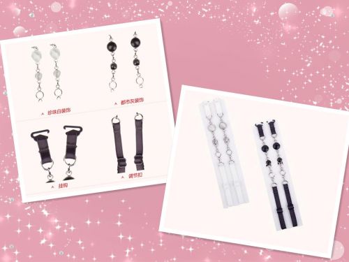 Sangles pour lingerie - Ref 806843