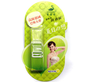 Sangles pour lingerie - Ref 806889