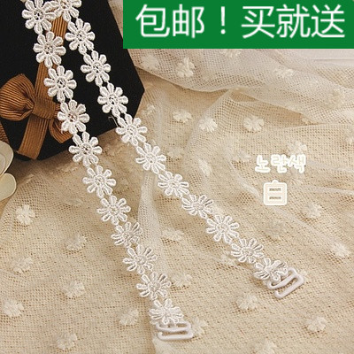 Sangles pour lingerie - Ref 806909