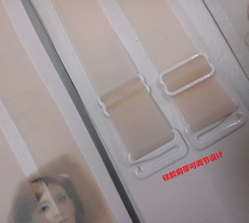 Sangles pour lingerie - Ref 806925