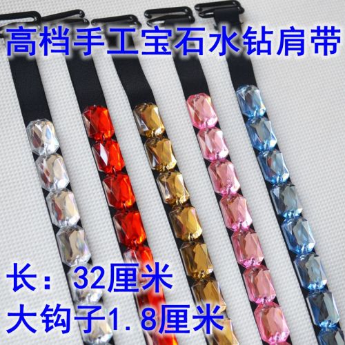  Sangles pour lingerie strass - Ref 807035