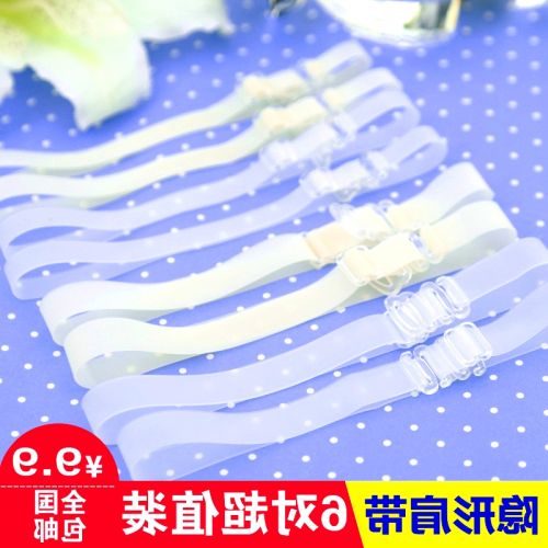 Sangles pour lingerie - Ref 807037