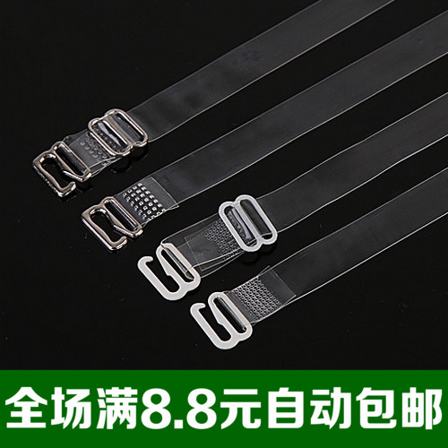 Sangles pour lingerie - Ref 807073