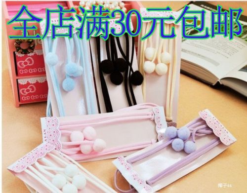 Sangles pour lingerie - Ref 807087