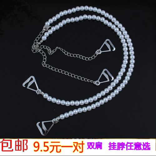  Sangles pour lingerie - Ref 807126