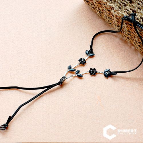  Sangles pour lingerie - Ref 807341