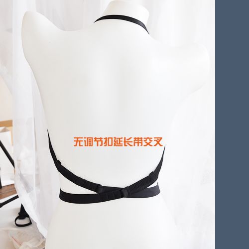 Sangles pour lingerie - Ref 807423