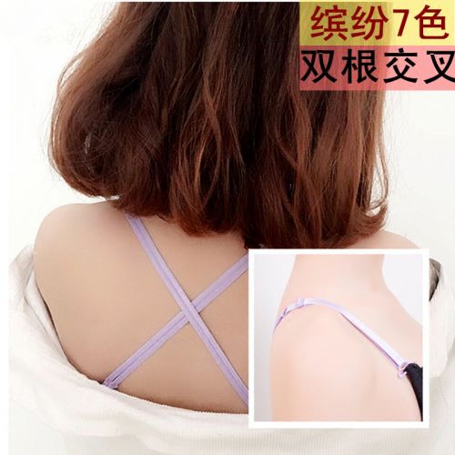 Sangles pour lingerie - Ref 807465