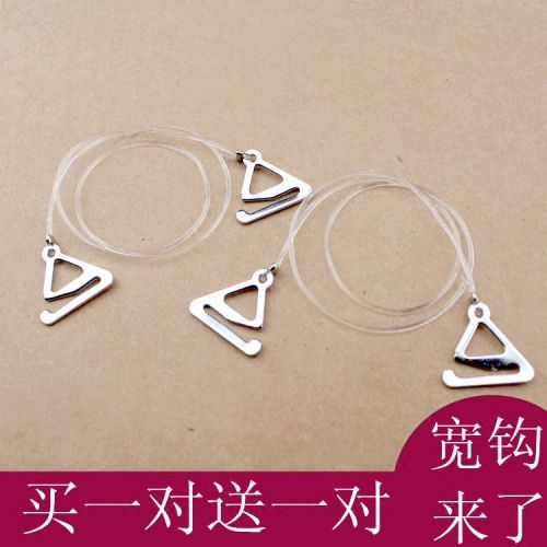  Sangles pour lingerie - Ref 807482