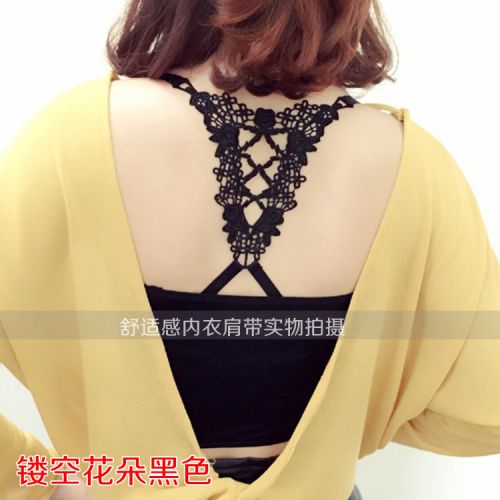 Sangles pour lingerie - Ref 807517