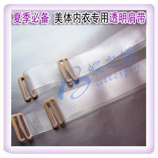 Sangles pour lingerie - Ref 807712