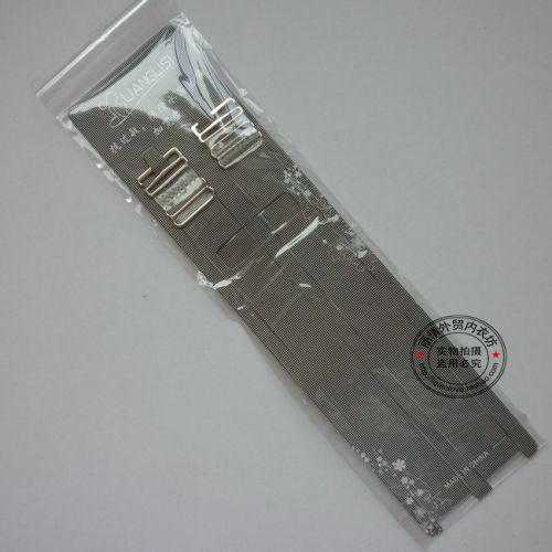 Sangles pour lingerie - Ref 807725