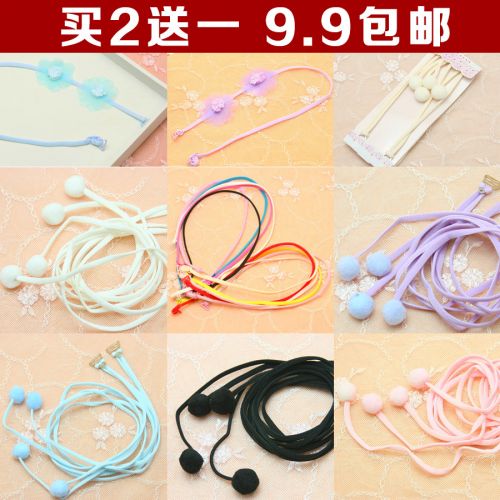  Sangles pour lingerie - Ref 807863