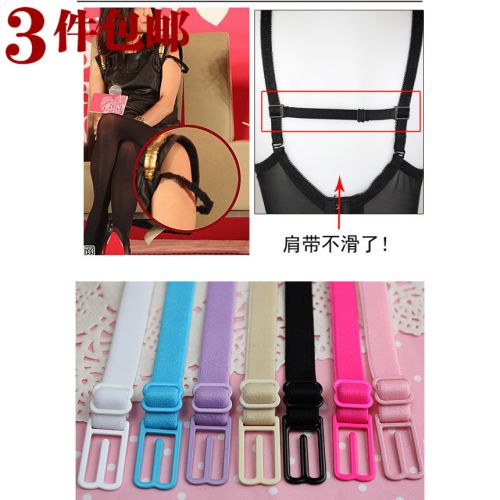 Sangles pour lingerie - Ref 807929