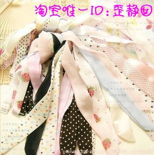 Sangles pour lingerie - Ref 807981