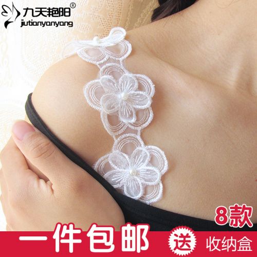  Sangles pour lingerie - Ref 808238