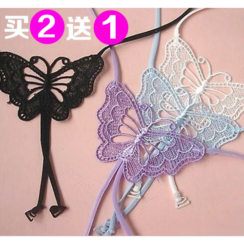  Sangles pour lingerie SHEENWIN - Ref 808254