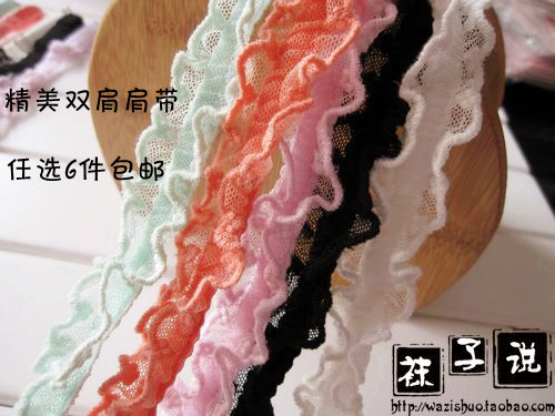 Sangles pour lingerie - Ref 808420