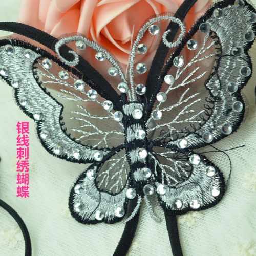  Sangles pour lingerie sangles croisées dos - Ref 808597