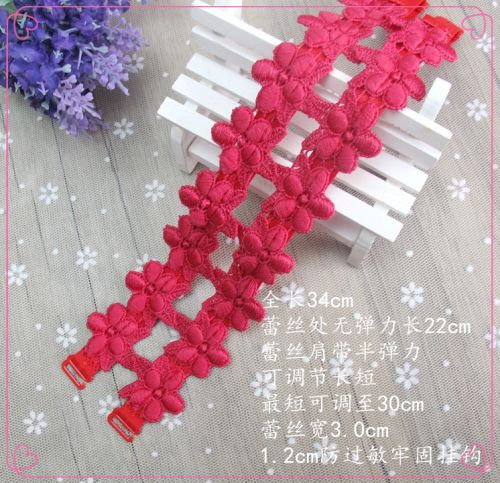 Sangles pour lingerie - Ref 808662