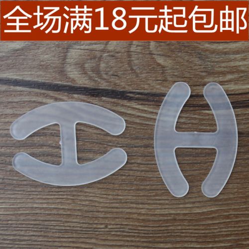 Sangles pour lingerie - Ref 808678