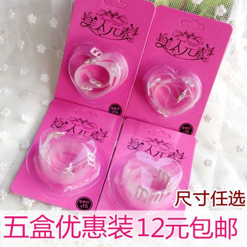 Sangles pour lingerie - Ref 808698