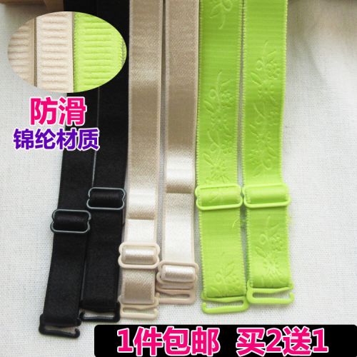 Sangles pour lingerie - Ref 808702