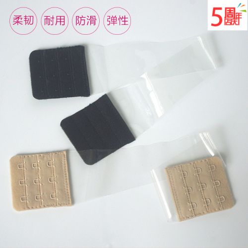  Sangles pour lingerie - Ref 809095