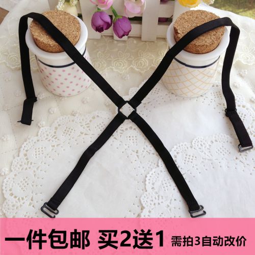  Sangles pour lingerie US retraverser sangles,  - Ref 809231