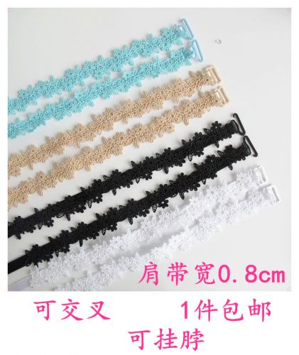 Sangles pour lingerie - Ref 809310