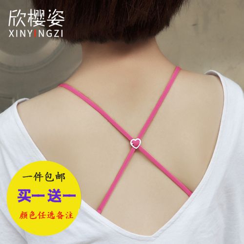  Sangles pour lingerie - Ref 809321