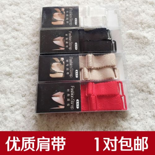 Sangles pour lingerie - Ref 809329