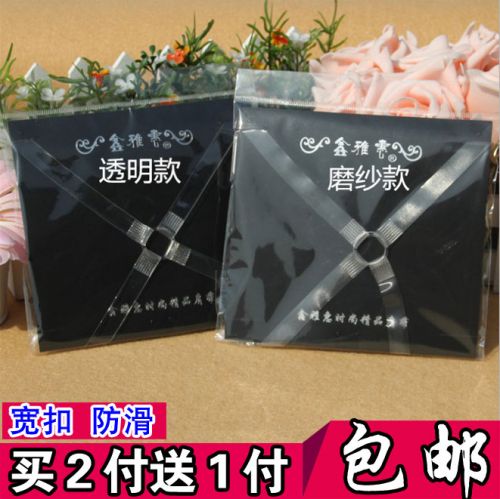  Sangles pour lingerie - Ref 809331