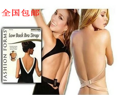 Sangles pour lingerie - Ref 809343