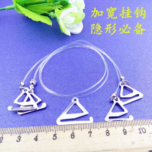 Sangles pour lingerie - Ref 809418