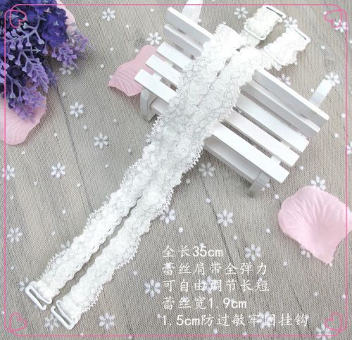 Sangles pour lingerie - Ref 809493