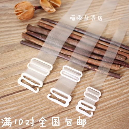 Sangles pour lingerie - Ref 809582