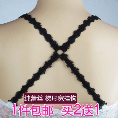 Sangles pour lingerie - Ref 809705