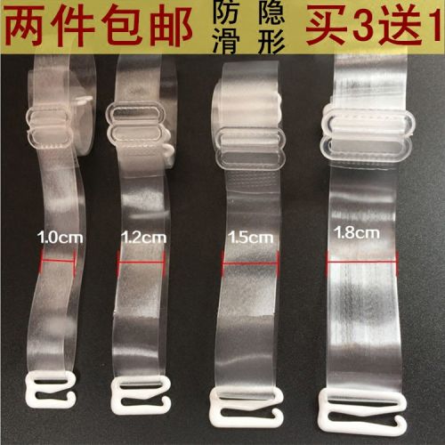 Sangles pour lingerie - Ref 809715