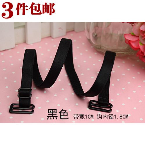 Sangles pour lingerie - Ref 809768