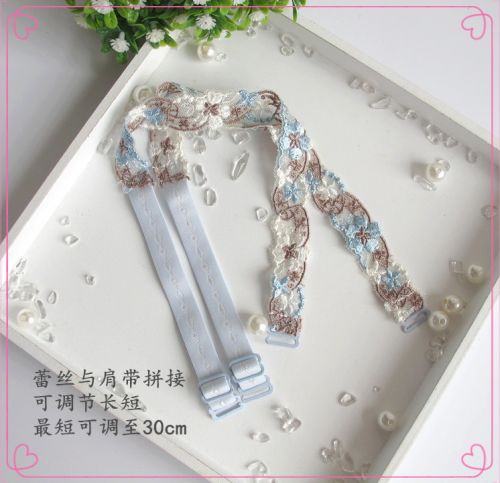 Sangles pour lingerie - Ref 809855