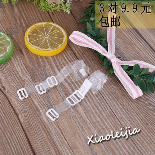 Sangles pour lingerie - Ref 809891