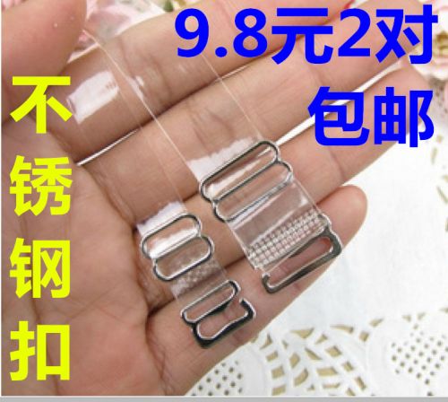 Sangles pour lingerie - Ref 810016