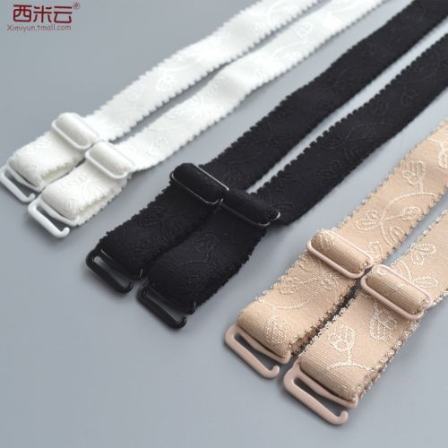  Sangles pour lingerie - Ref 810066