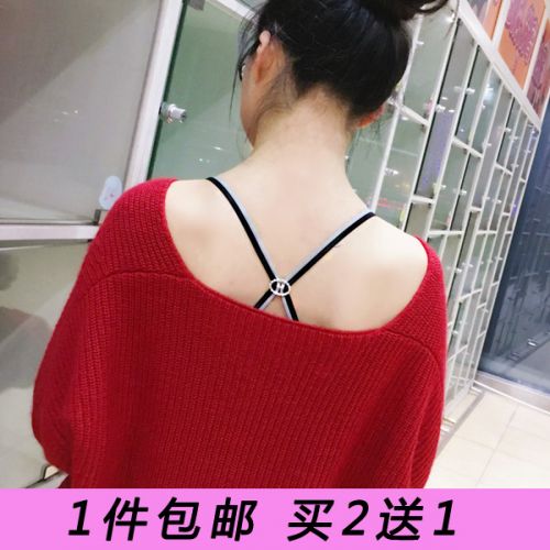 Sangles pour lingerie - Ref 810097